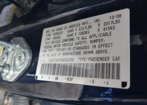 2009 Honda Accord 2.4 Lx-P из США, поврежденный, VIN 1HGCP26479A040258